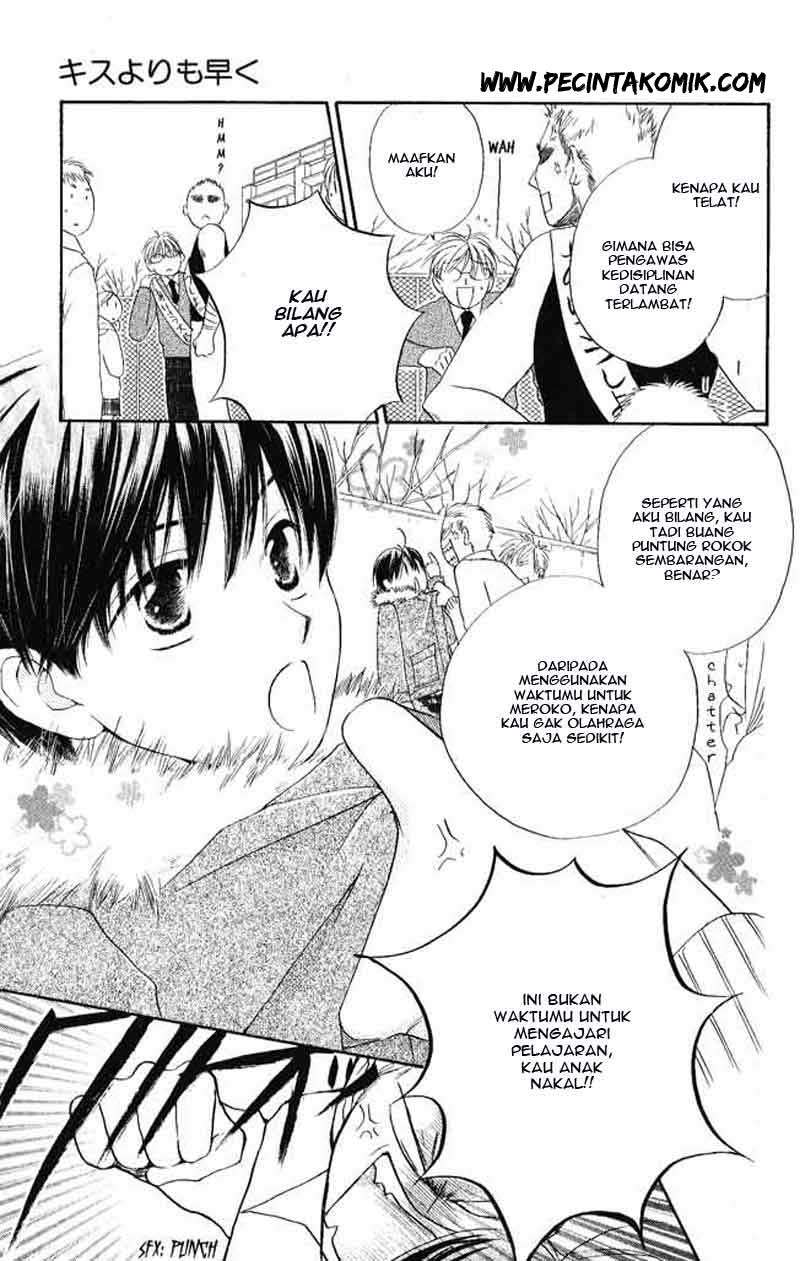 Faster Than a Kiss Chapter 23 - halaman 14