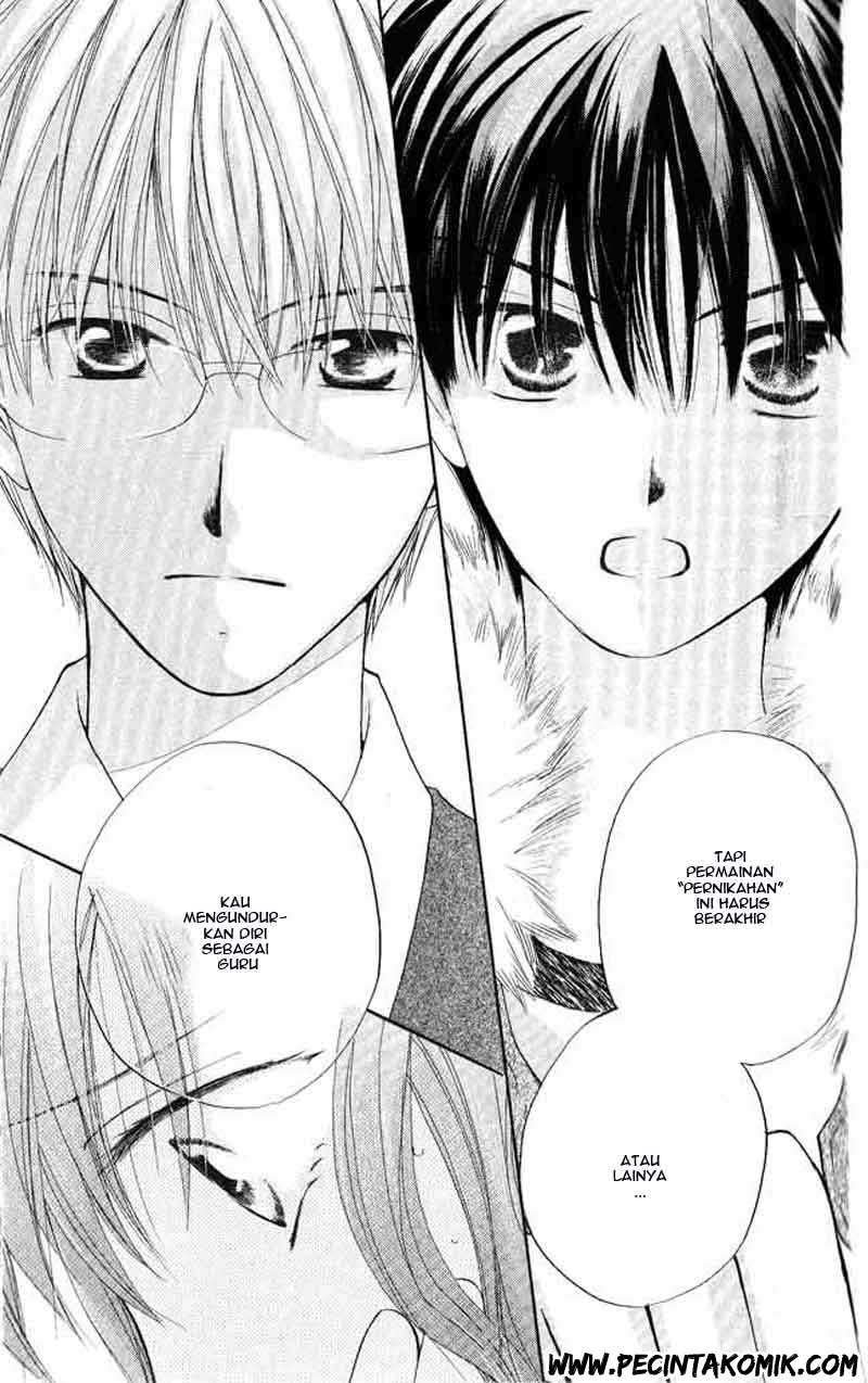 Faster Than a Kiss Chapter 23 - halaman 26