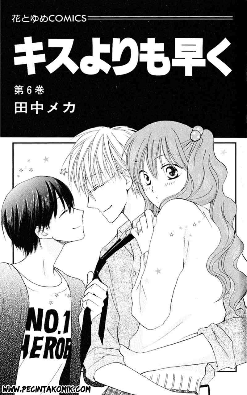 Faster Than a Kiss Chapter 23 - halaman 6