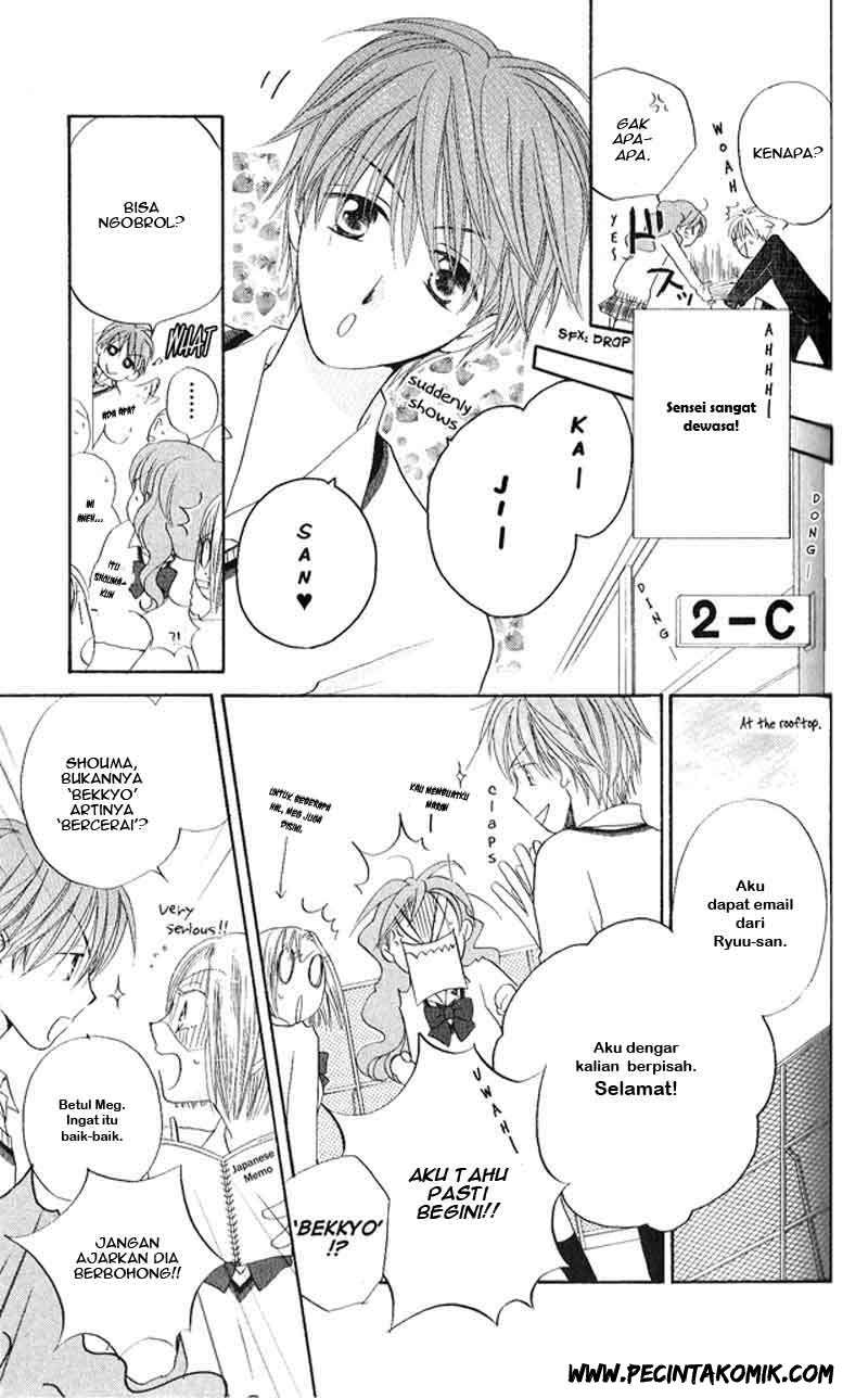 Faster Than a Kiss Chapter 24 - halaman 10