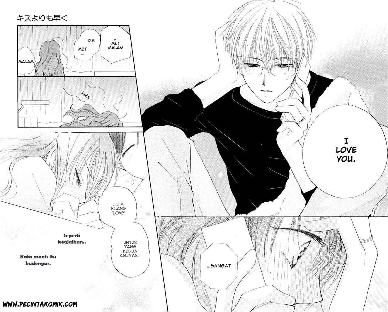Faster Than a Kiss Chapter 24 - halaman 17