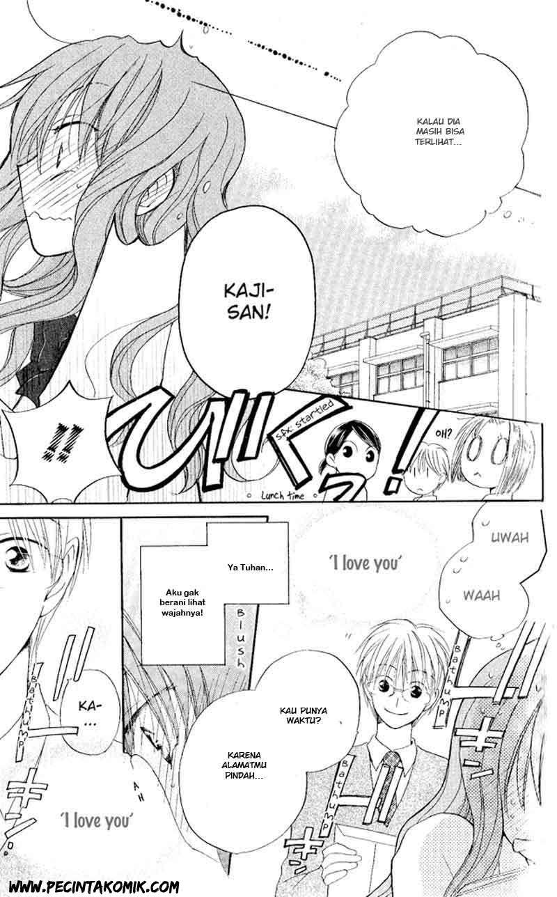 Faster Than a Kiss Chapter 24 - halaman 21