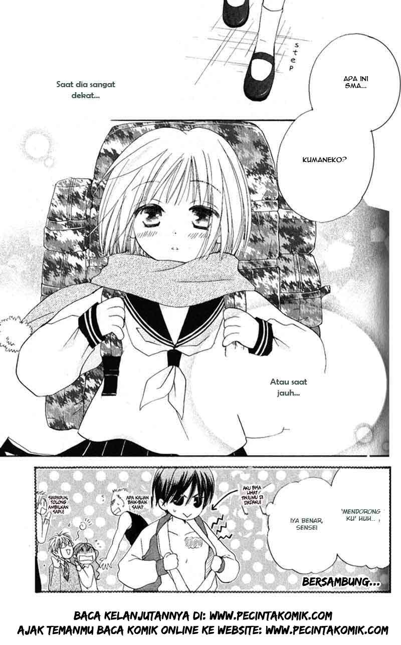Faster Than a Kiss Chapter 24 - halaman 30
