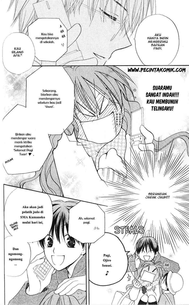Faster Than a Kiss Chapter 24 - halaman 7