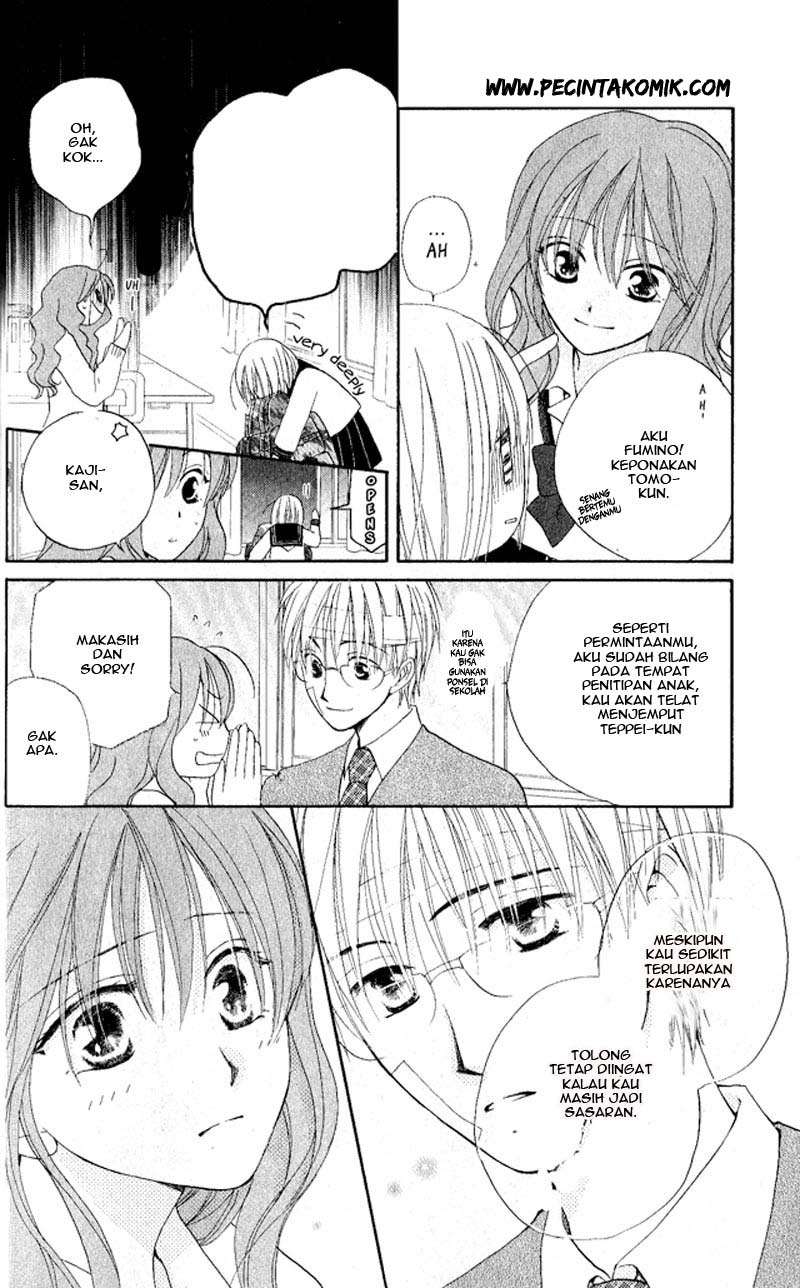 Faster Than a Kiss Chapter 25 - halaman 13