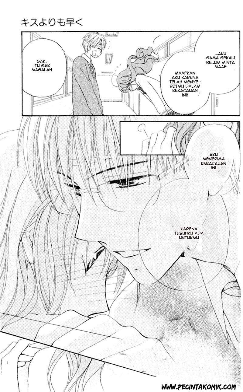 Faster Than a Kiss Chapter 25 - halaman 14