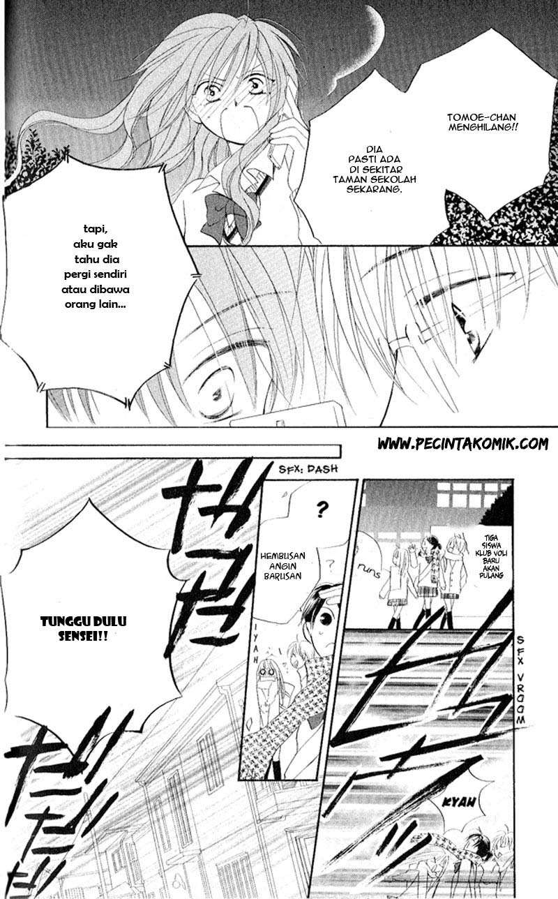 Faster Than a Kiss Chapter 25 - halaman 17
