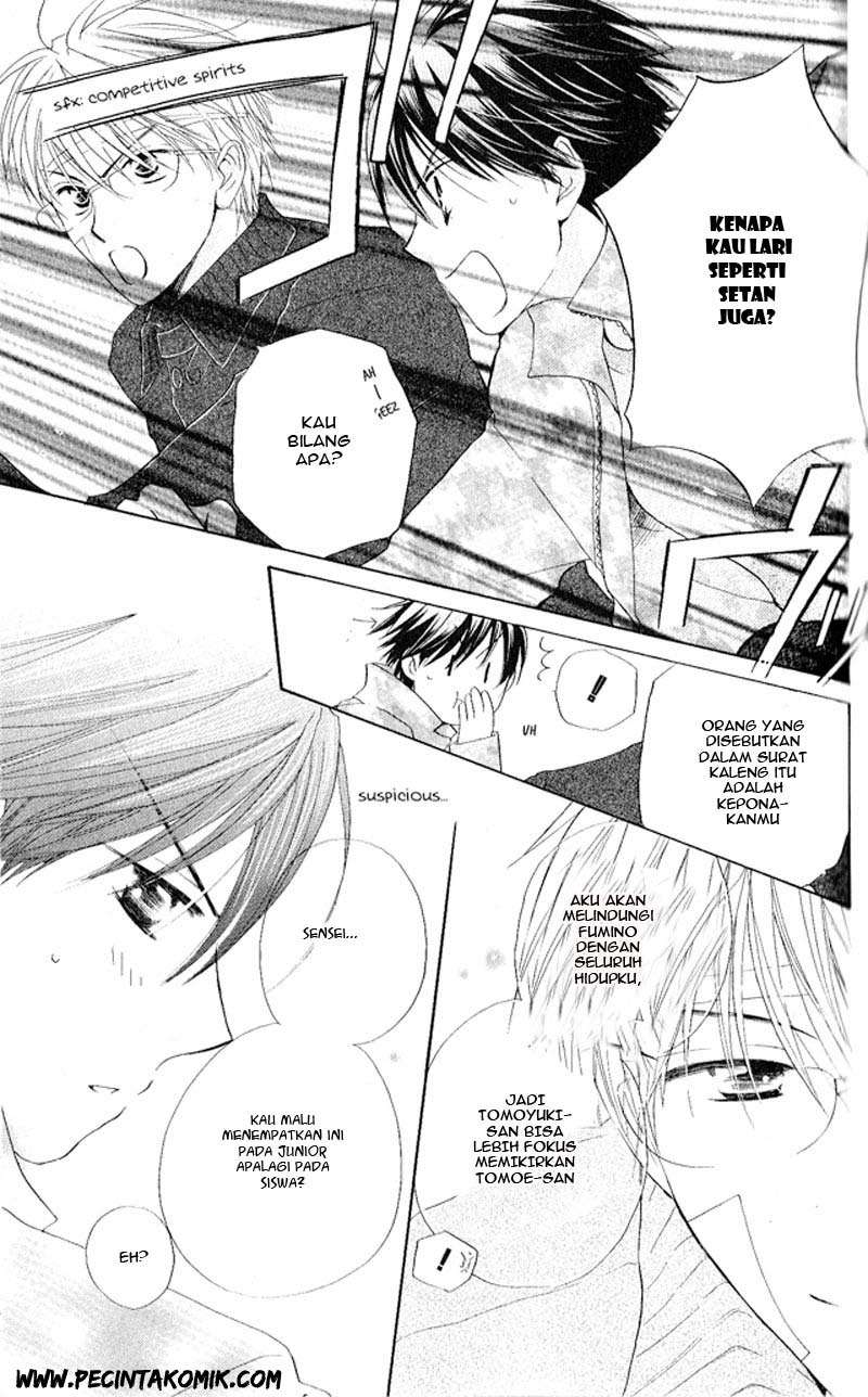 Faster Than a Kiss Chapter 25 - halaman 18