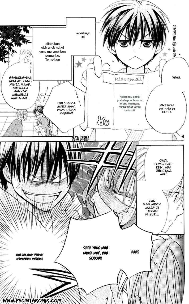 Faster Than a Kiss Chapter 25 - halaman 4