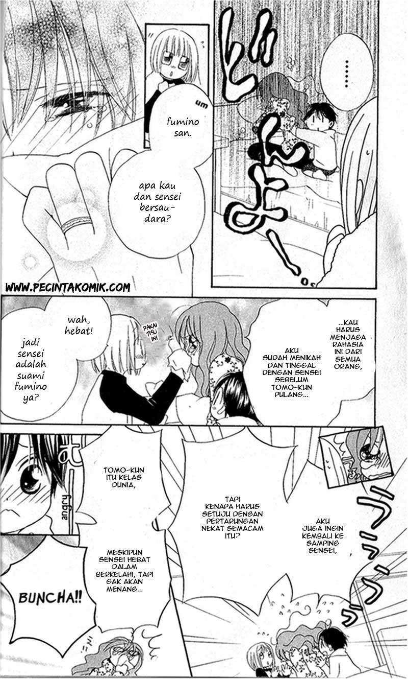Faster Than a Kiss Chapter 26 - halaman 12
