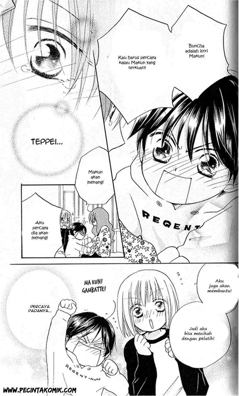 Faster Than a Kiss Chapter 26 - halaman 13