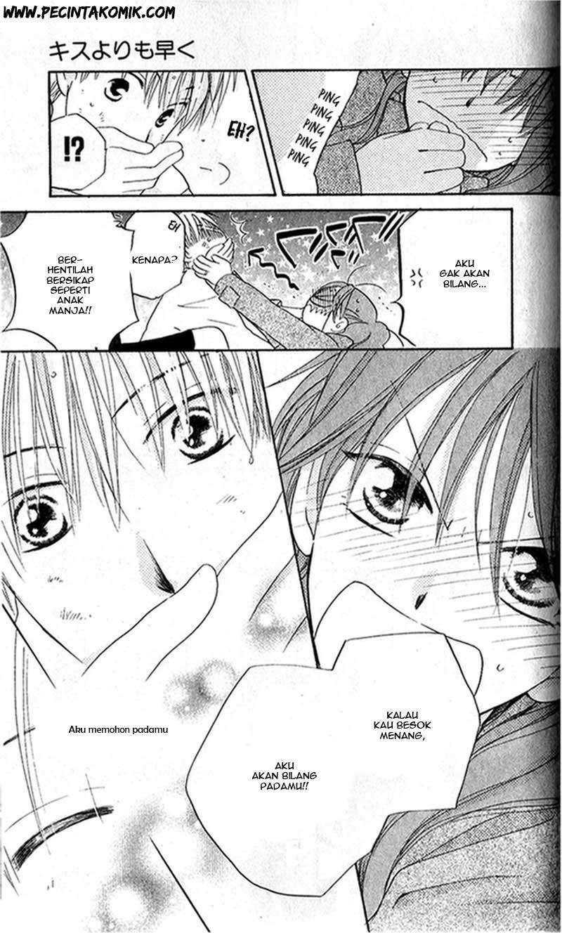 Faster Than a Kiss Chapter 26 - halaman 25