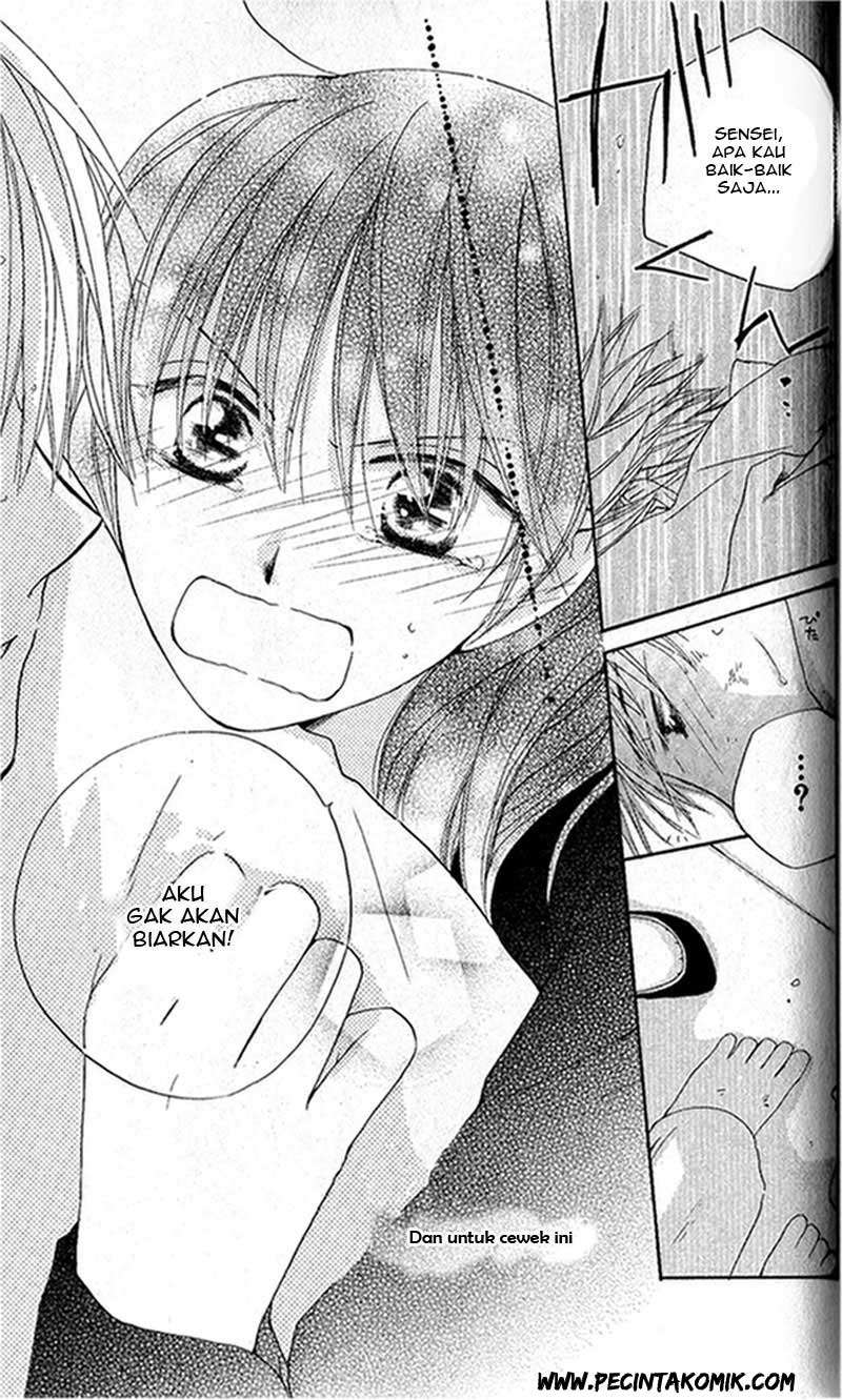 Faster Than a Kiss Chapter 26 - halaman 33