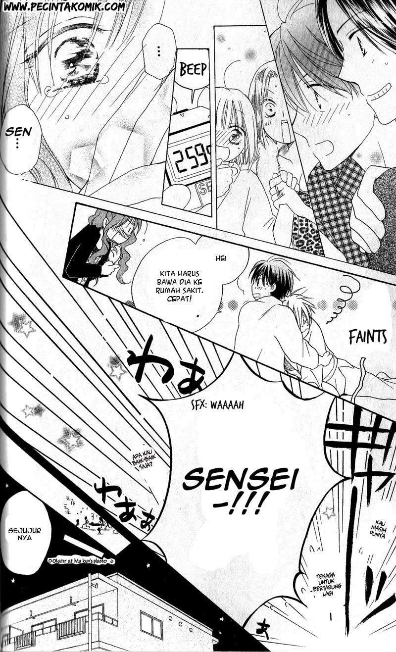 Faster Than a Kiss Chapter 26 - halaman 36