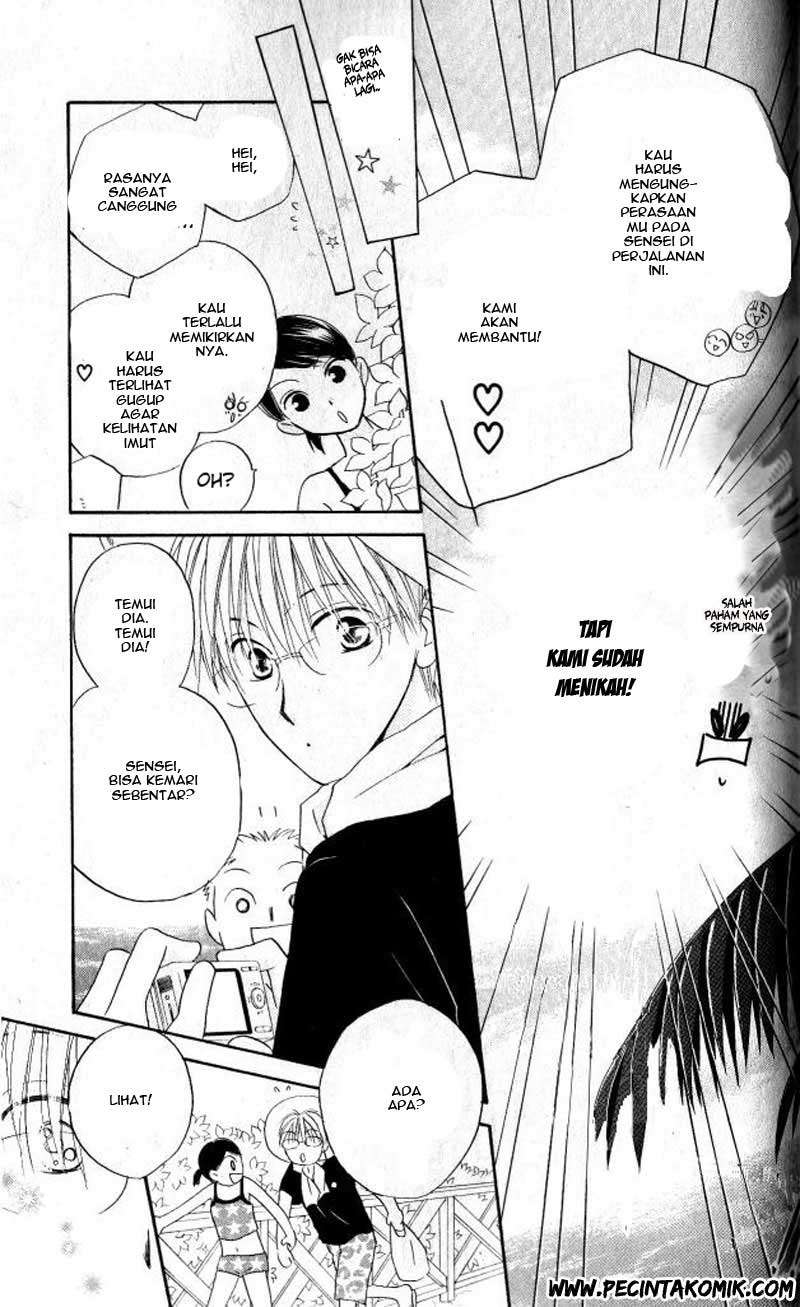 Faster Than a Kiss Chapter 27 - halaman 11