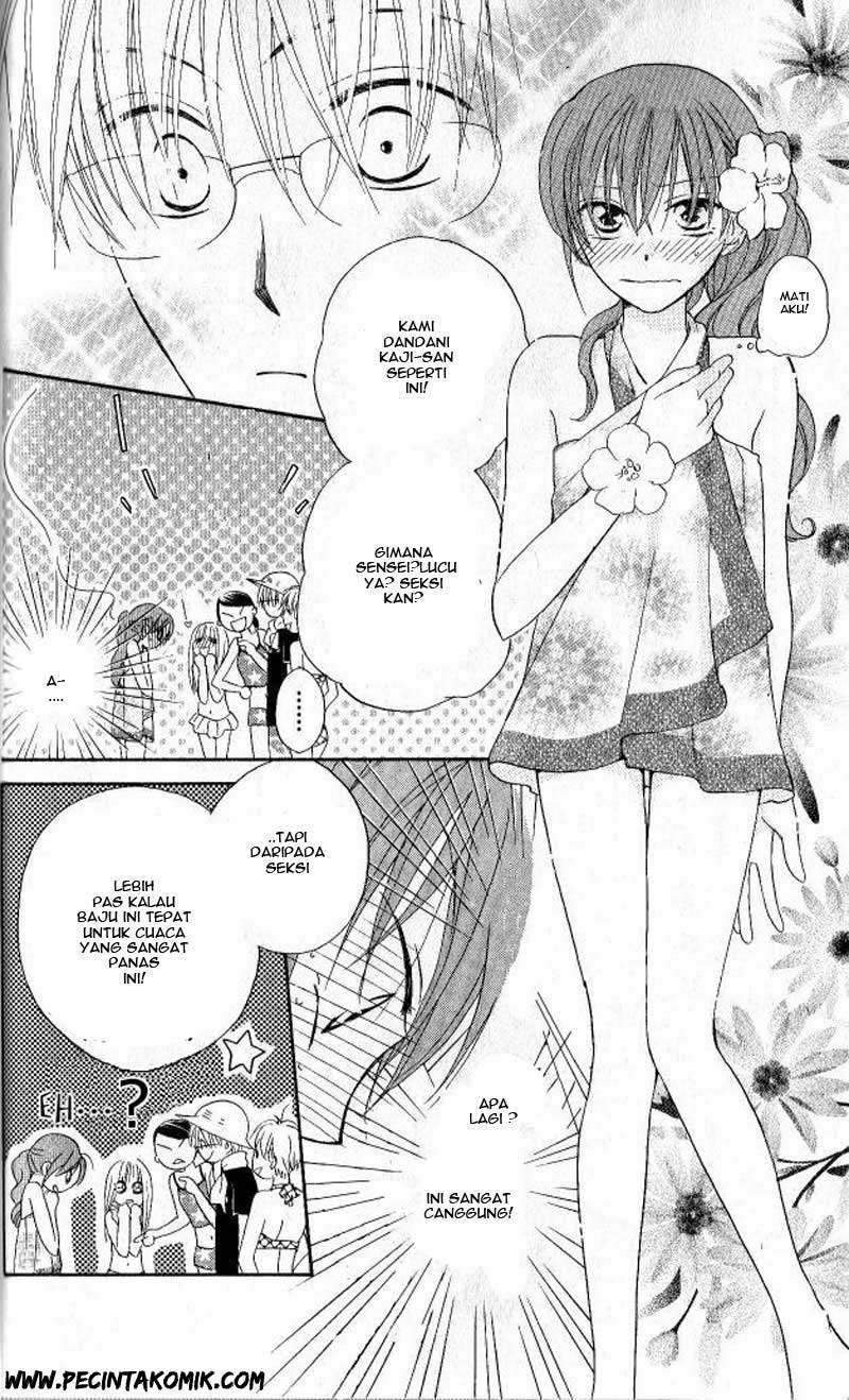 Faster Than a Kiss Chapter 27 - halaman 12