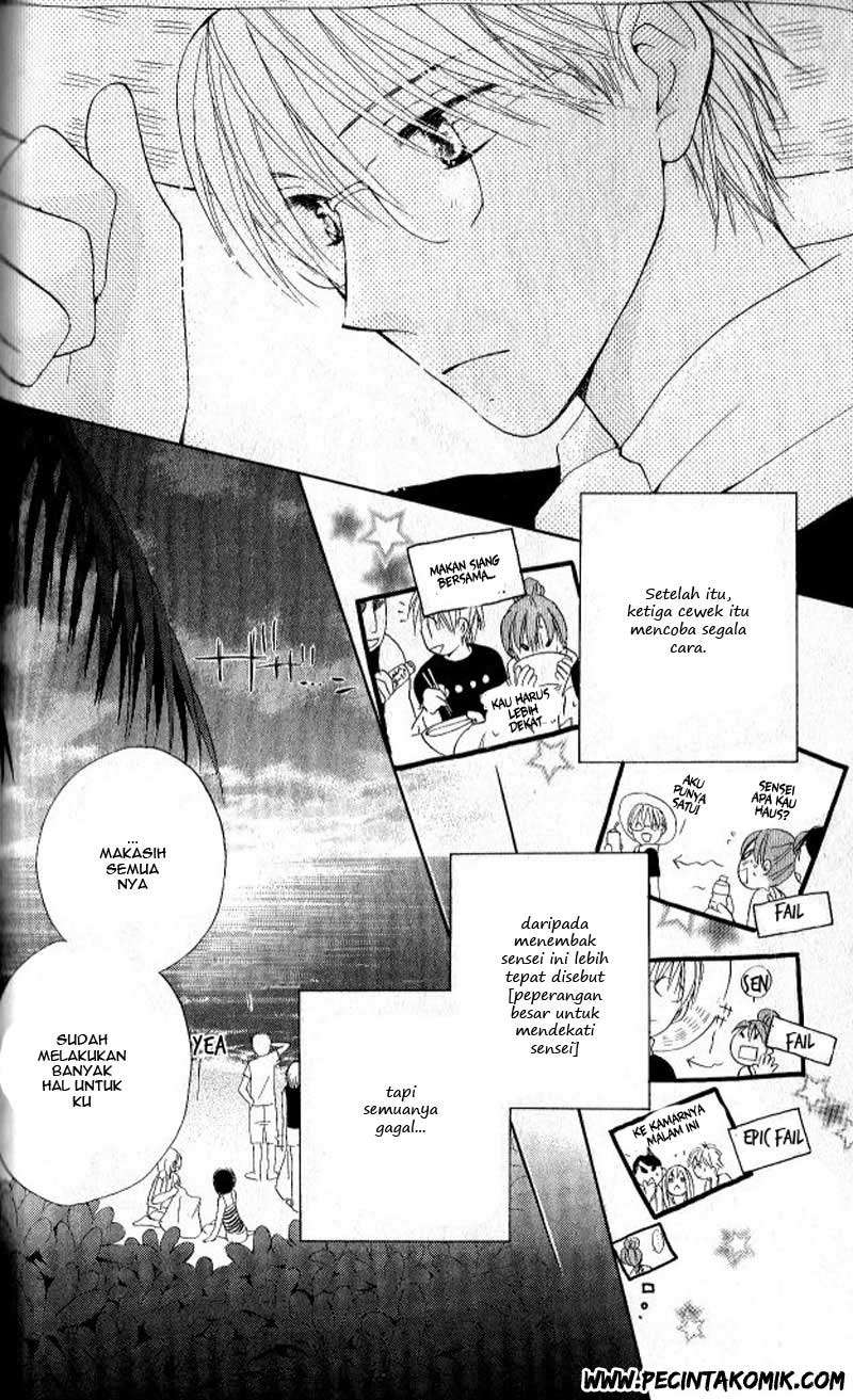 Faster Than a Kiss Chapter 27 - halaman 14