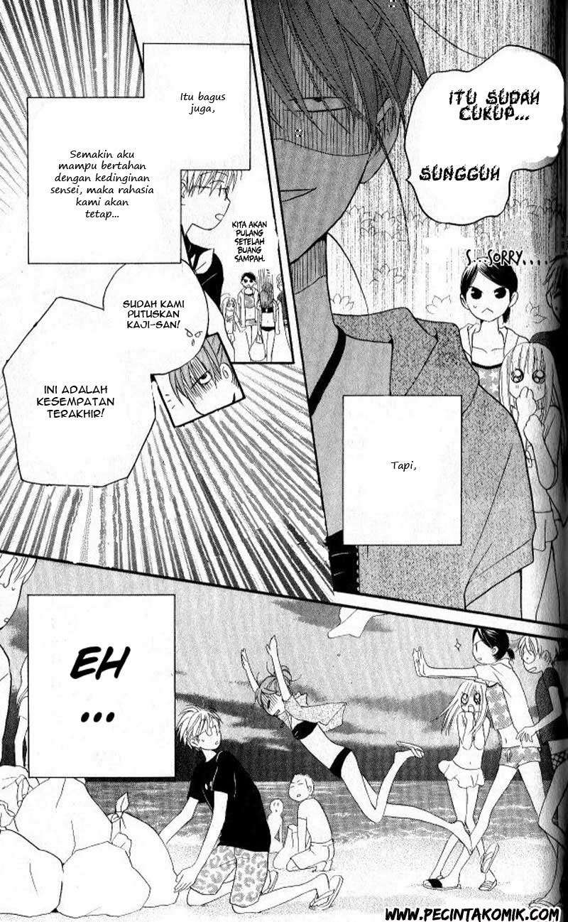 Faster Than a Kiss Chapter 27 - halaman 15
