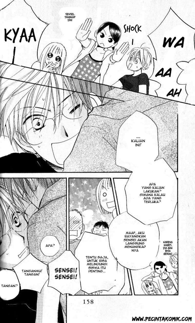 Faster Than a Kiss Chapter 27 - halaman 16