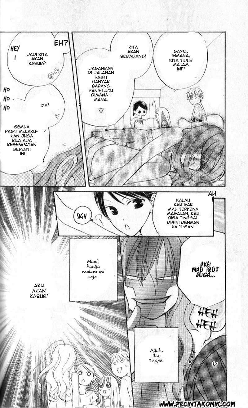 Faster Than a Kiss Chapter 27 - halaman 18