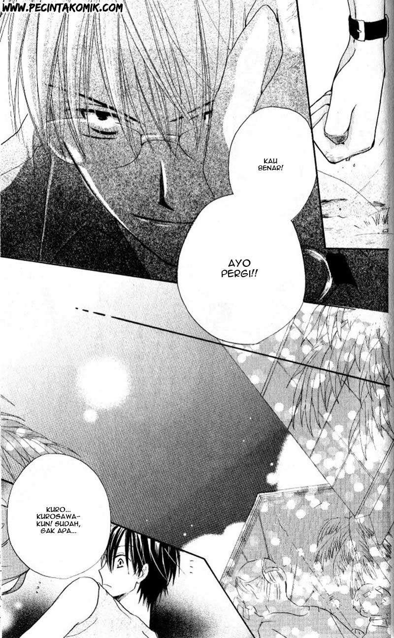 Faster Than a Kiss Chapter 27 - halaman 23