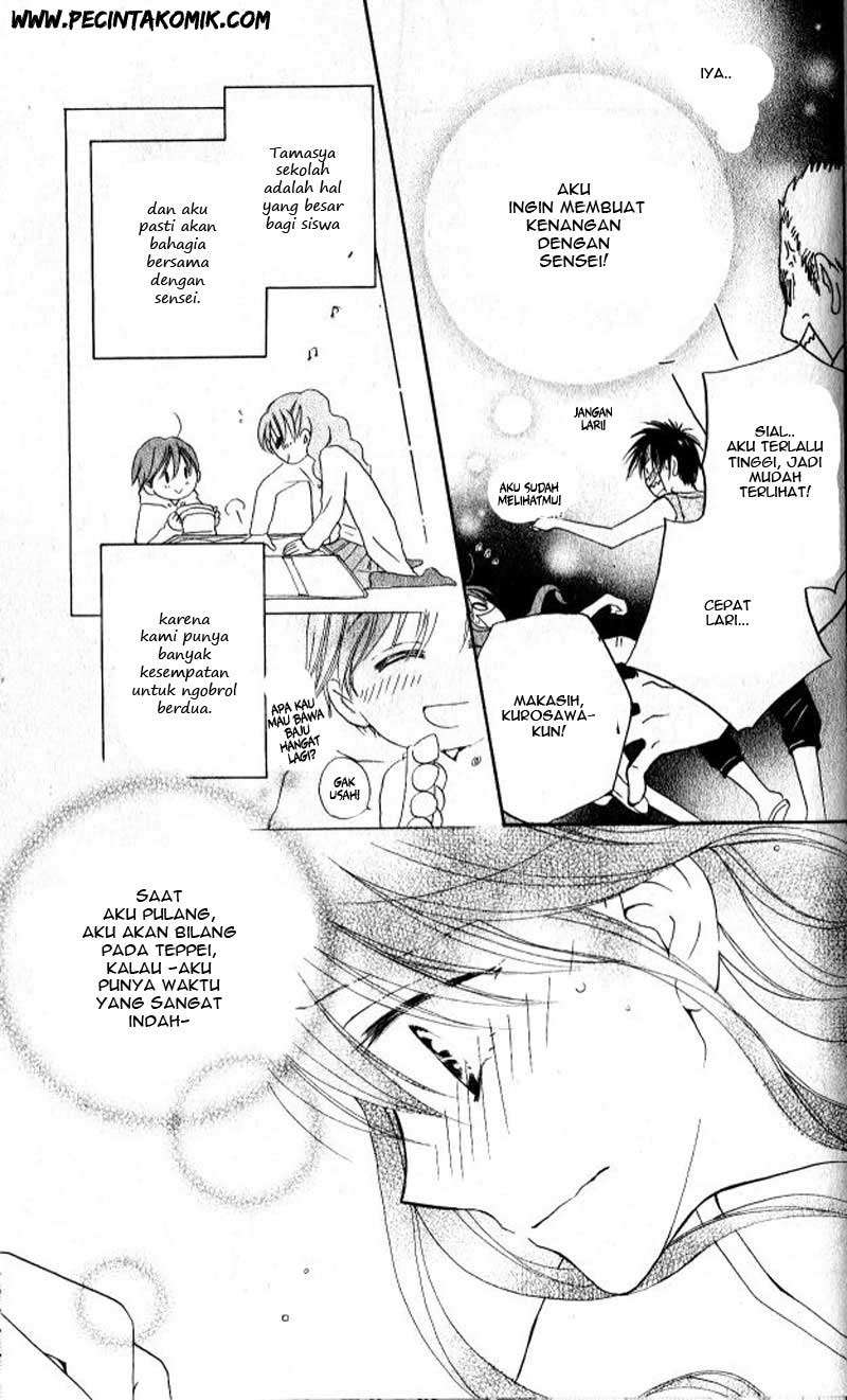 Faster Than a Kiss Chapter 27 - halaman 25