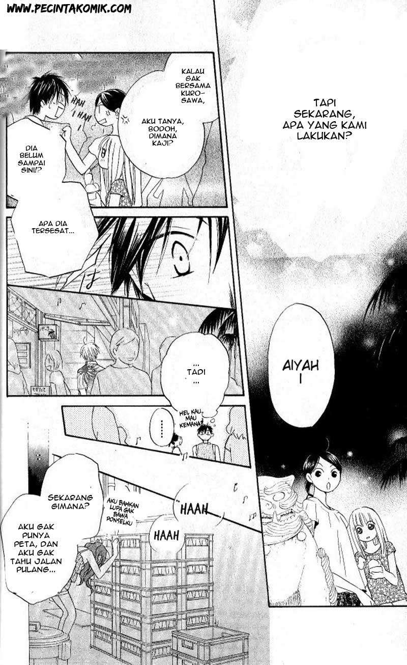 Faster Than a Kiss Chapter 27 - halaman 26