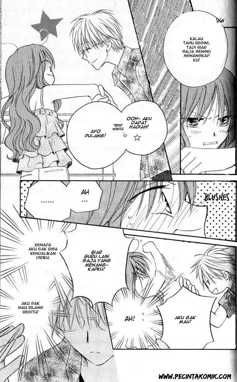 Faster Than a Kiss Chapter 27 - halaman 27