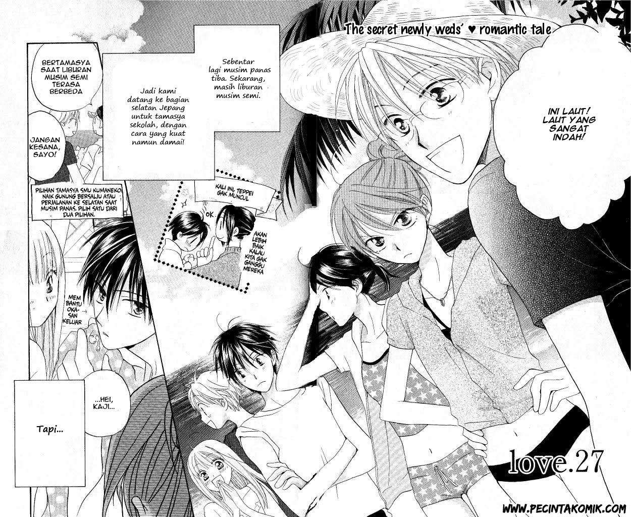 Faster Than a Kiss Chapter 27 - halaman 3