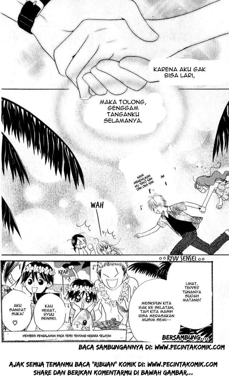 Faster Than a Kiss Chapter 27 - halaman 37