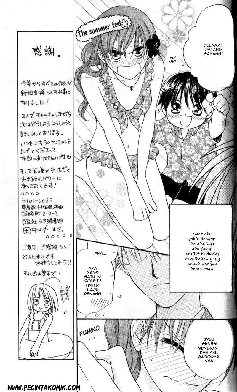 Faster Than a Kiss Chapter 27 - halaman 5