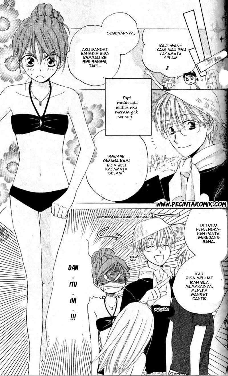 Faster Than a Kiss Chapter 27 - halaman 7