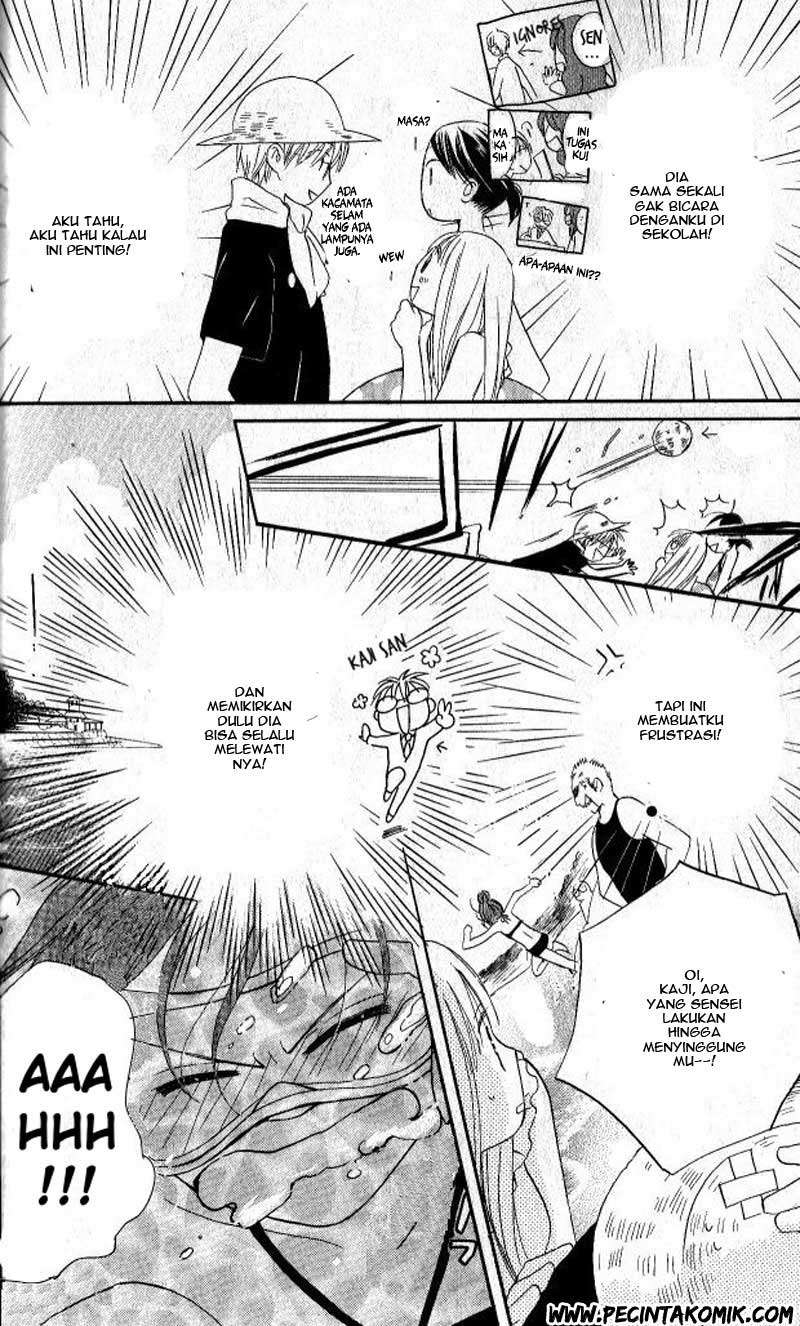 Faster Than a Kiss Chapter 27 - halaman 8