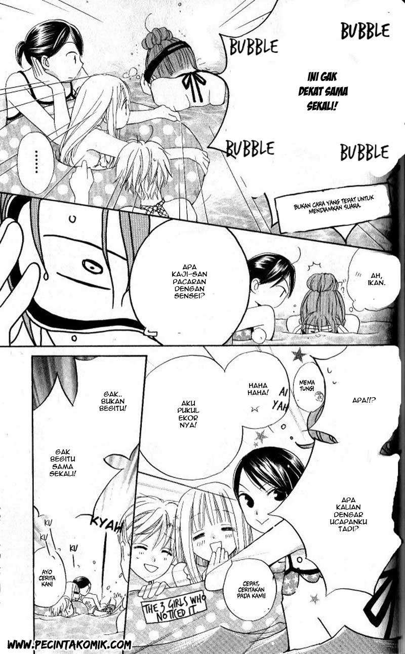 Faster Than a Kiss Chapter 27 - halaman 9