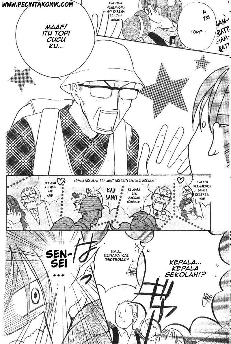 Faster Than a Kiss Chapter 28 - halaman 10
