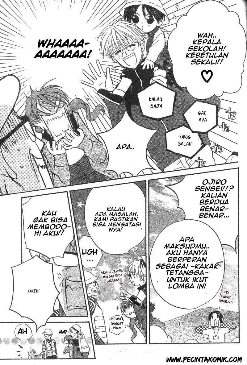 Faster Than a Kiss Chapter 28 - halaman 11