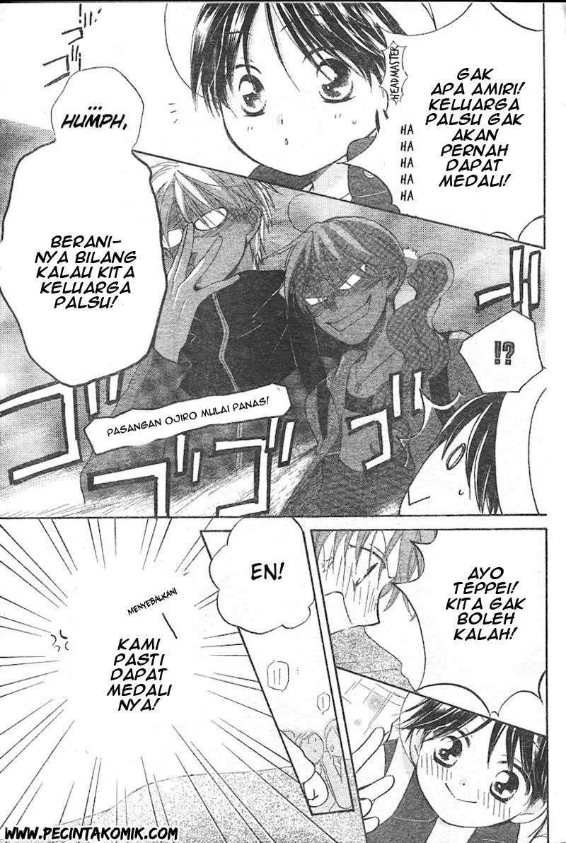 Faster Than a Kiss Chapter 28 - halaman 13