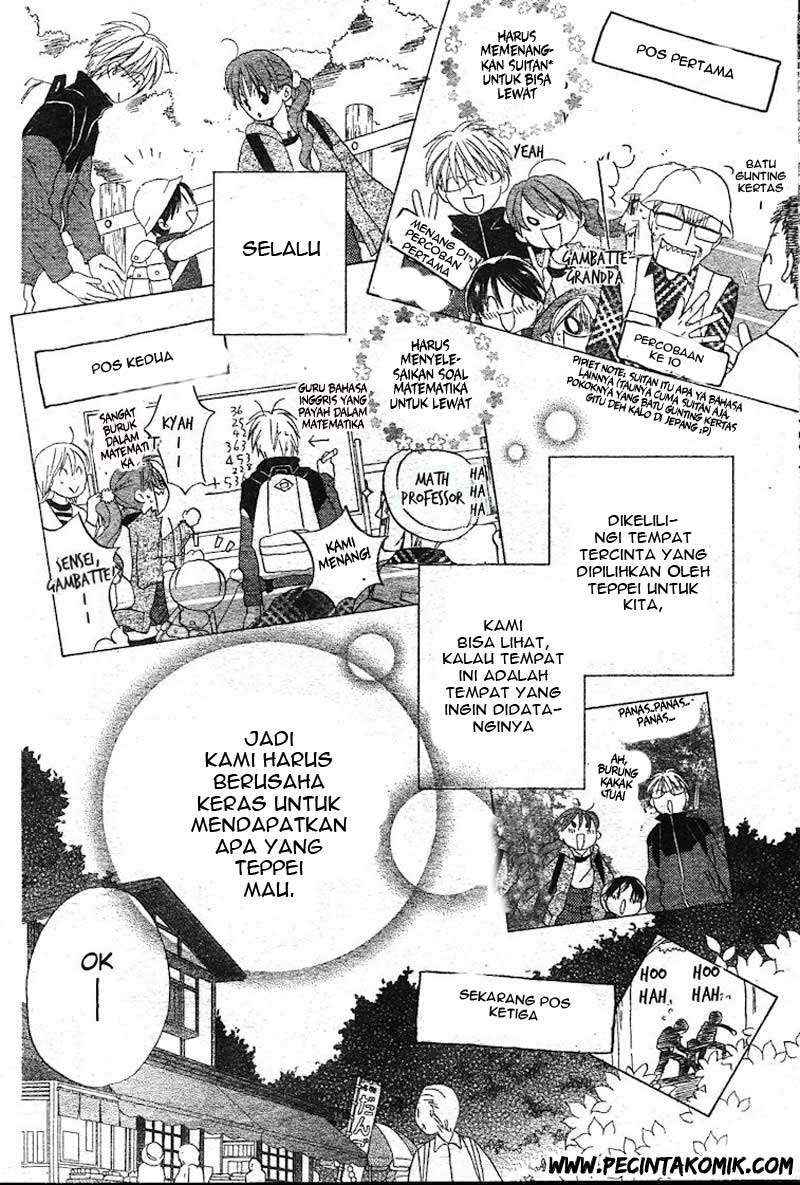 Faster Than a Kiss Chapter 28 - halaman 14