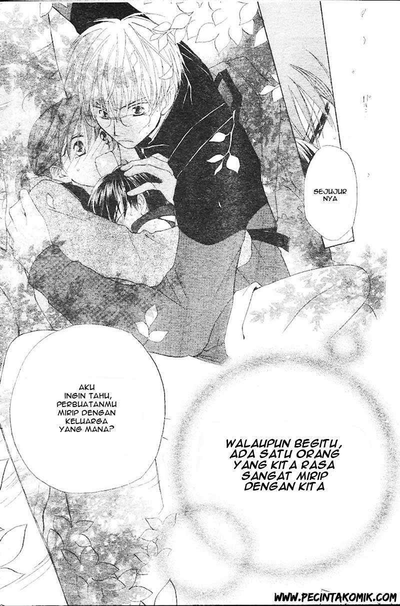 Faster Than a Kiss Chapter 28 - halaman 23