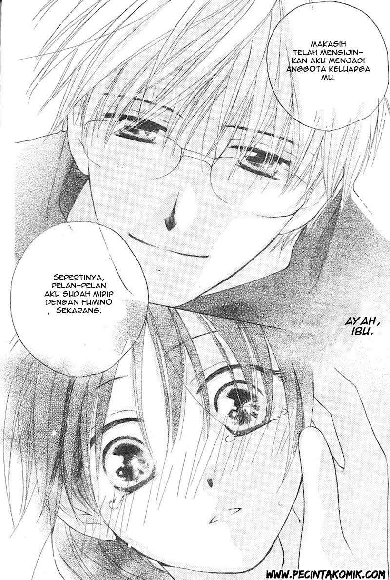 Faster Than a Kiss Chapter 28 - halaman 29