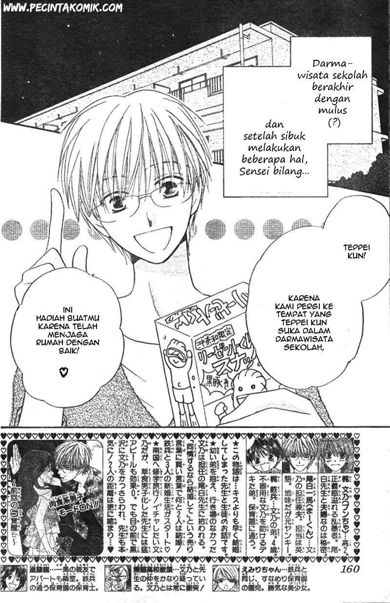 Faster Than a Kiss Chapter 28 - halaman 4