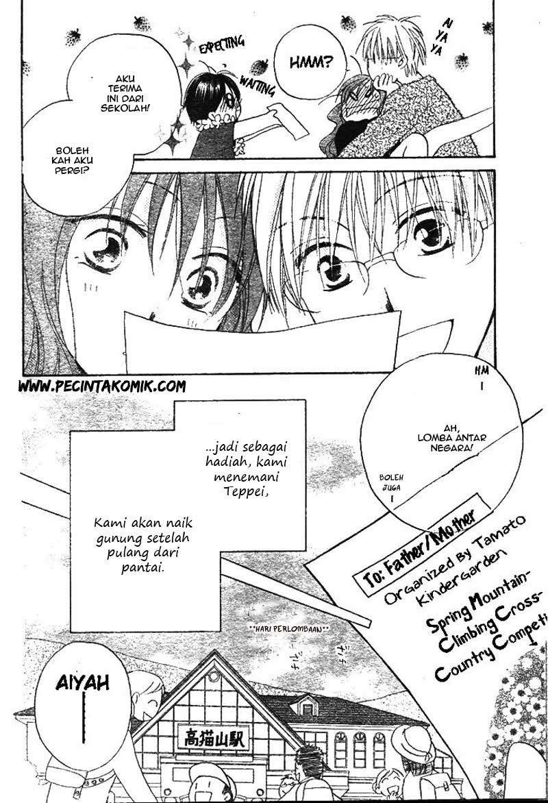 Faster Than a Kiss Chapter 28 - halaman 6