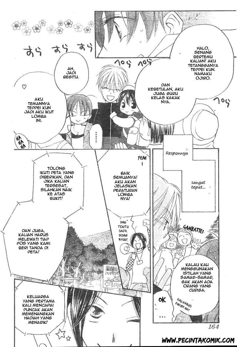 Faster Than a Kiss Chapter 28 - halaman 8