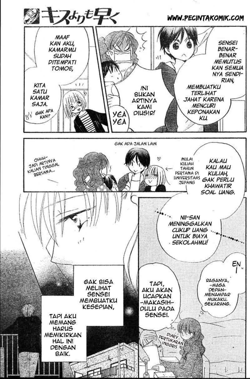 Faster Than a Kiss Chapter 29 - halaman 12