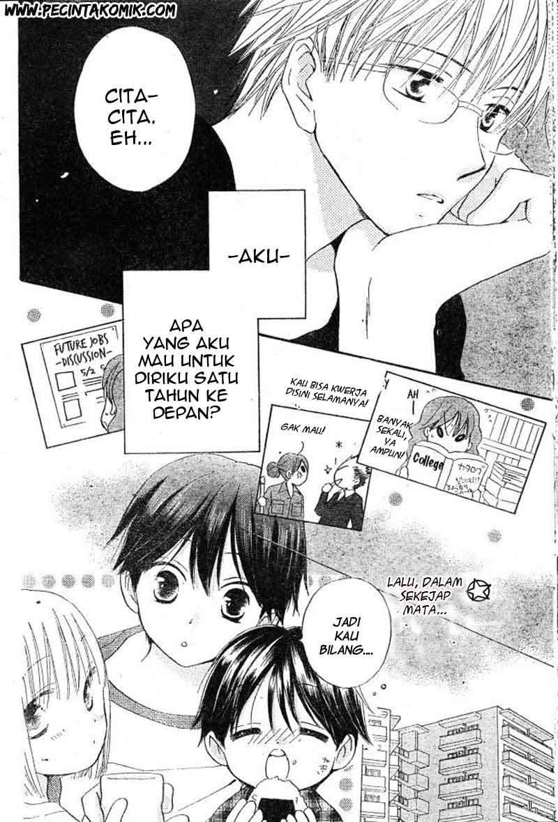 Faster Than a Kiss Chapter 29 - halaman 13