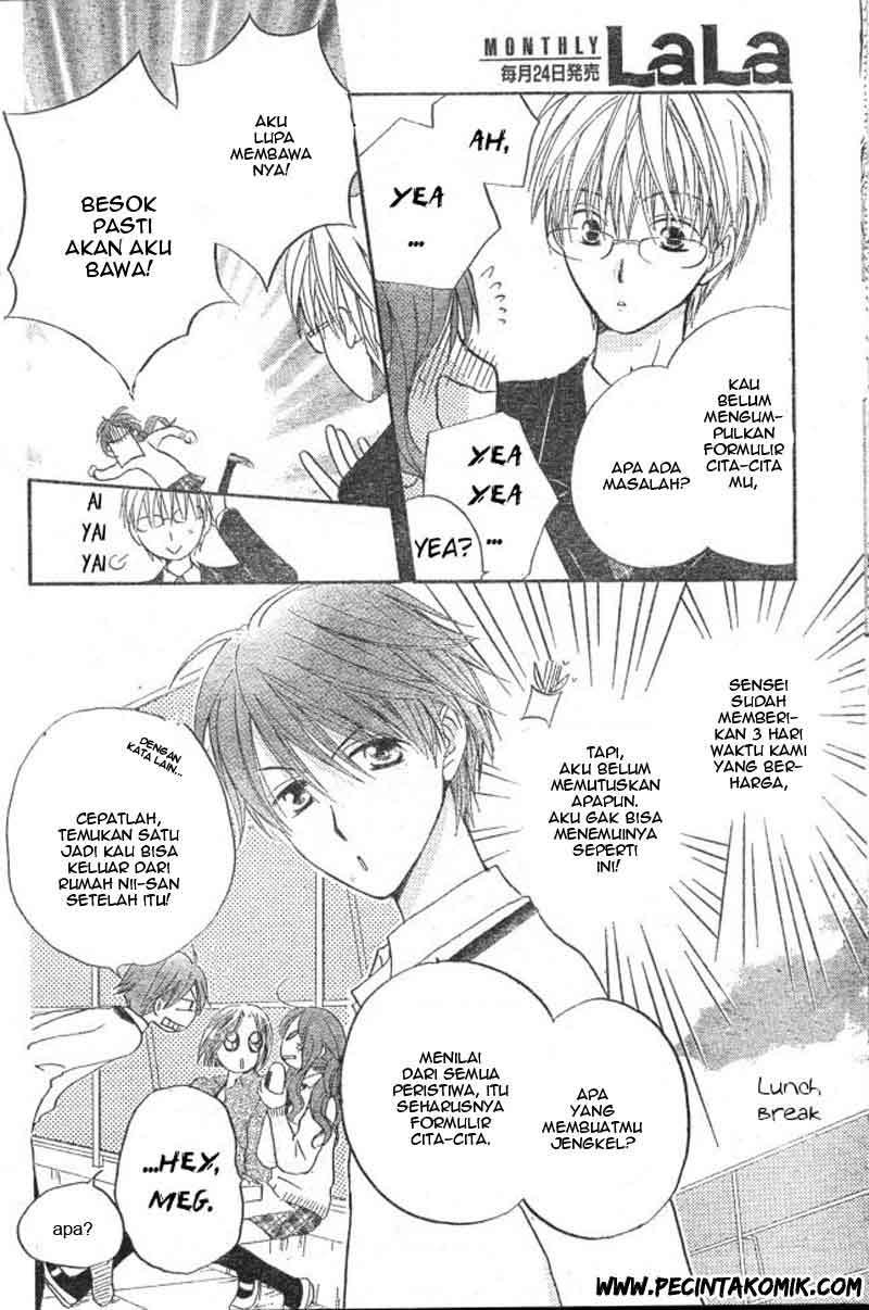 Faster Than a Kiss Chapter 29 - halaman 15