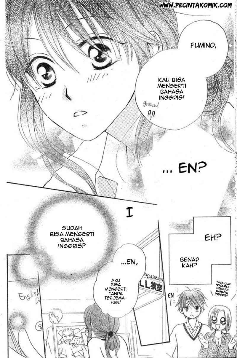 Faster Than a Kiss Chapter 29 - halaman 17