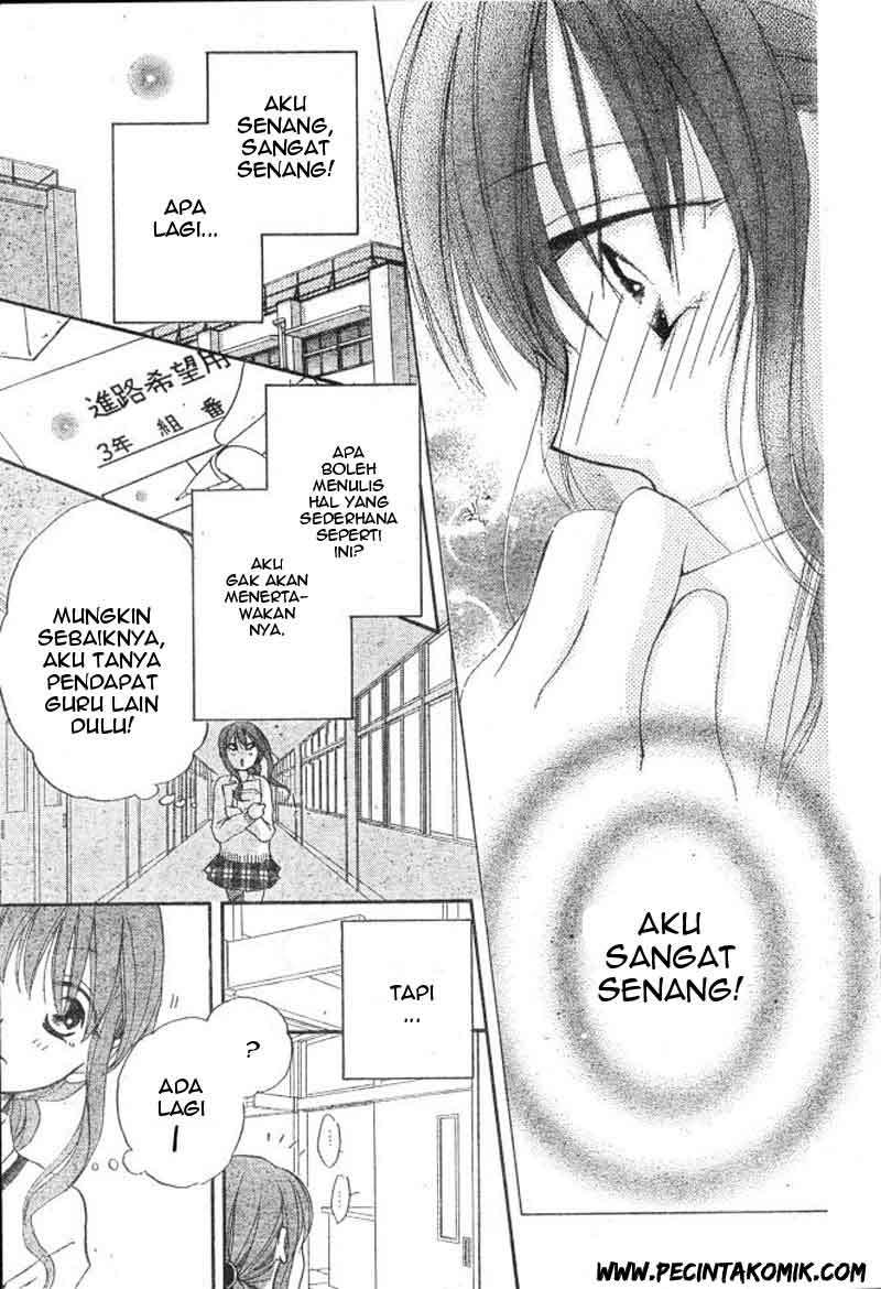 Faster Than a Kiss Chapter 29 - halaman 18