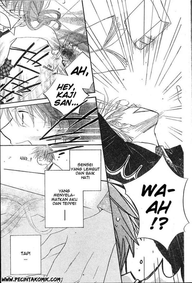 Faster Than a Kiss Chapter 29 - halaman 22