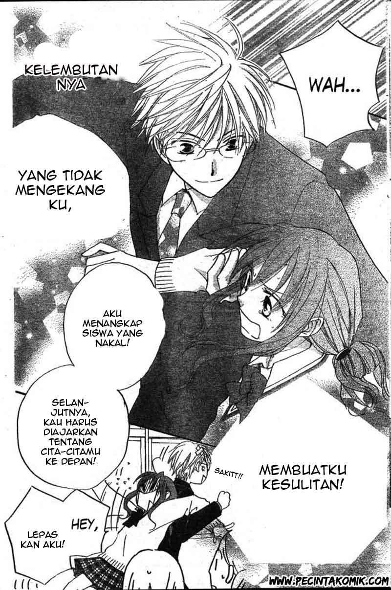 Faster Than a Kiss Chapter 29 - halaman 23